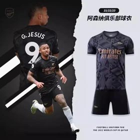 2024 Arsenal Club Jesus Havertz Saka Same Jersey Football Jersey-1223  